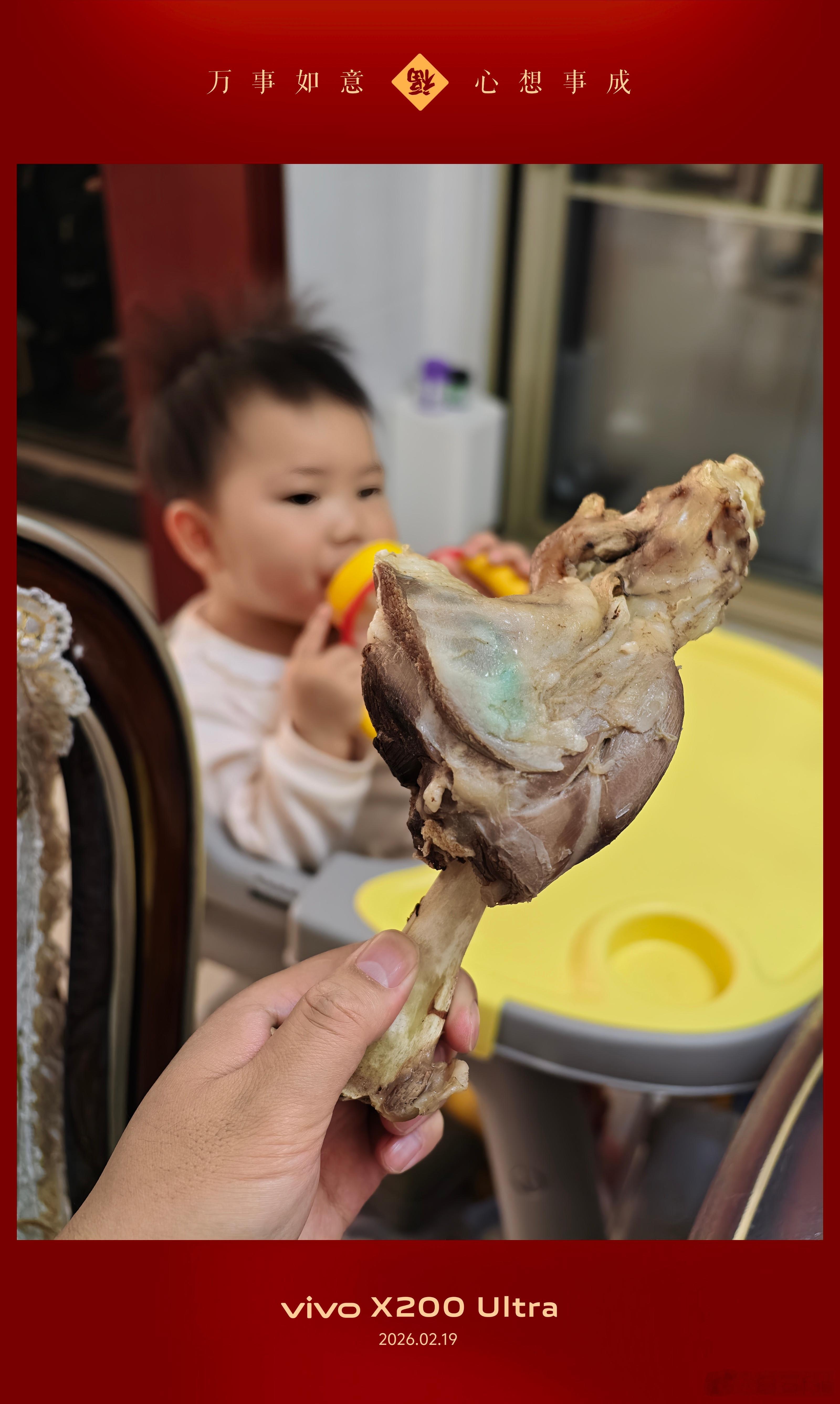 兄弟们，这是我的早餐硬不硬？🌚 榆林