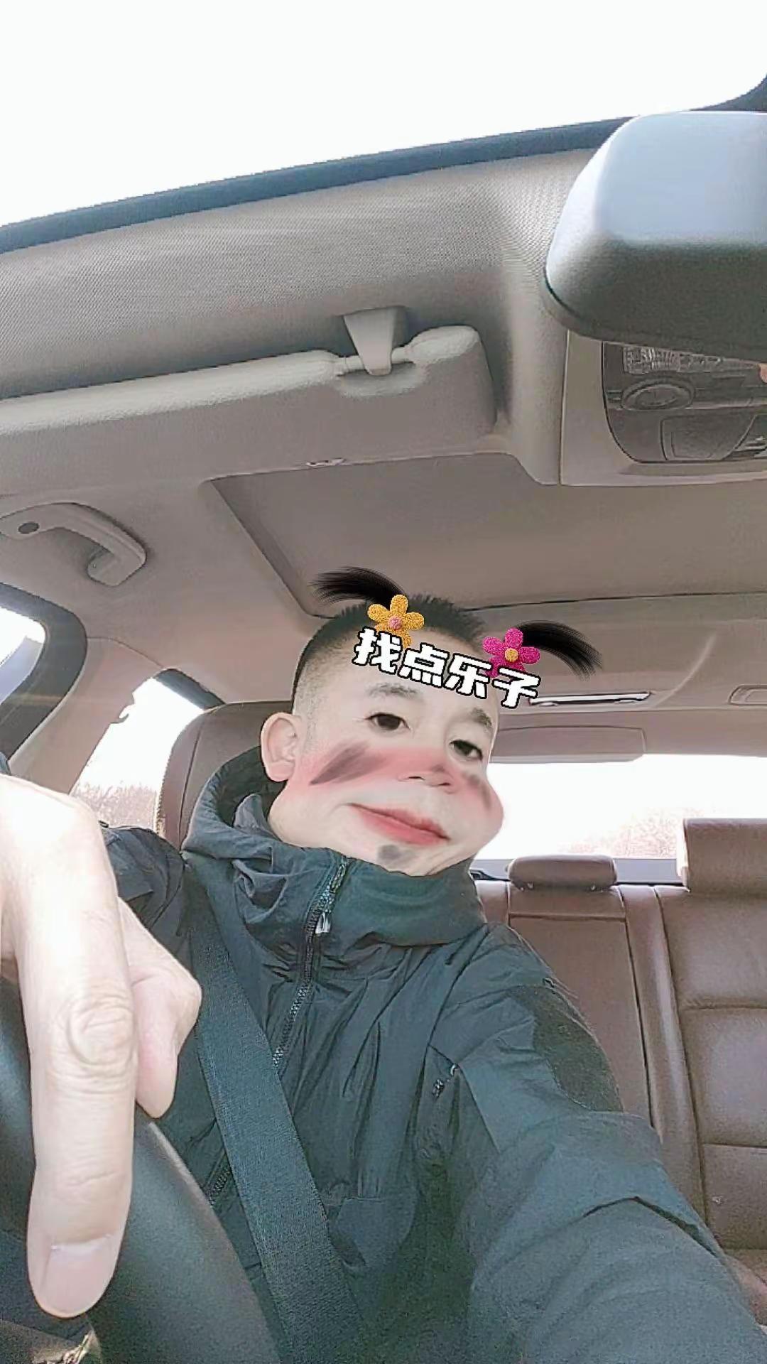 祝大家小年快乐！