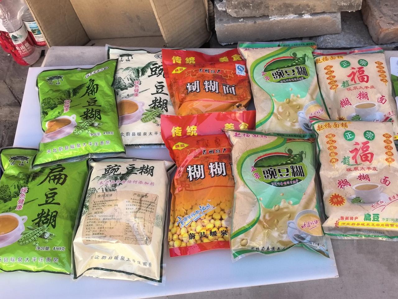 车五进二，炮打车后，平一将，黑胜！