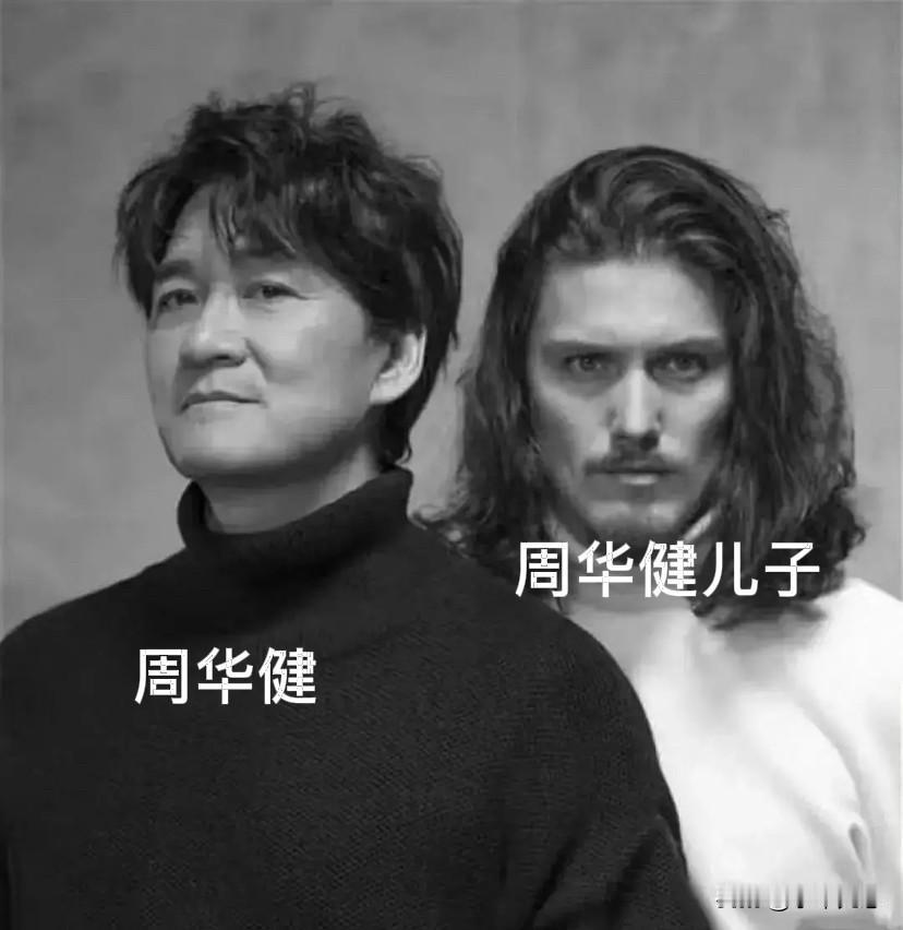 这是周华健的儿子？
长得未免有点太狂野了[笑哭][笑哭]
完全就是外国人的样子。