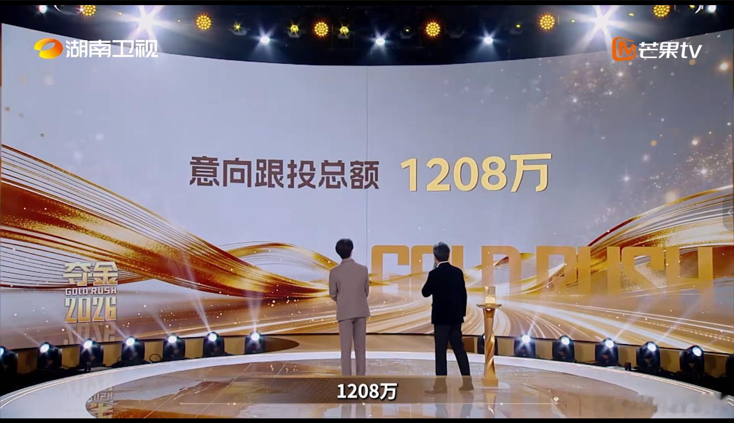 外卖小哥转行拿下千万投资 原以为外卖小哥的生活只是生存的挣扎，没想到他悄然积累的