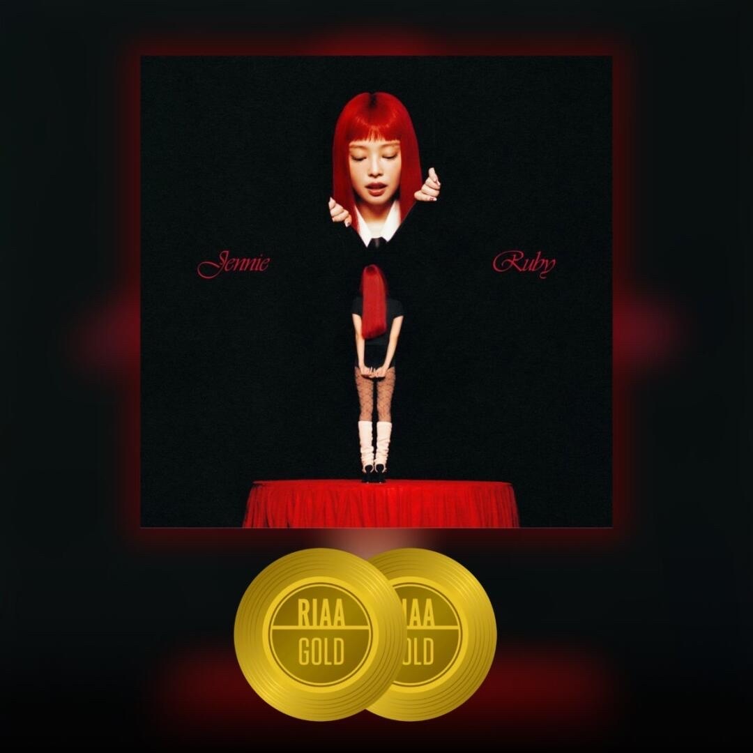 JENNIE的首张专辑《Ruby》成为首张拥有两首歌曲获得RIAA金唱片认证的K