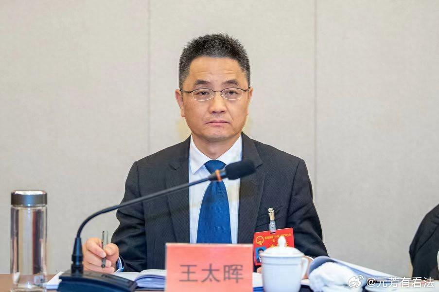 襄阳市原市长王太晖已任何职？据中国五矿集团有限公司官网消息称，7月10日，中国五