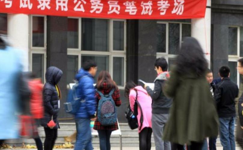 “太缺德了！” 安徽一女子在公务员考试开考前夕，意外发现自己报考的岗位竟被人改了