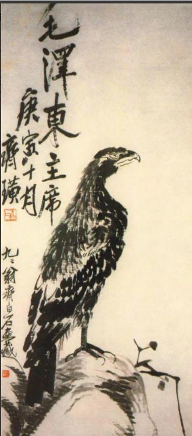 1950年，齐白石先生坚决要求毛主席归还他的一幅画作，甚至放言如果主席不还，他就