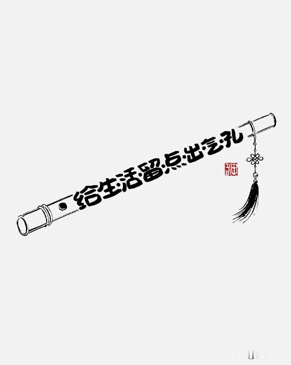 童年最奢侈的，
就是那些无人催促的时光，
那个追着蜻蜓跑远的自己，
永远不必回头