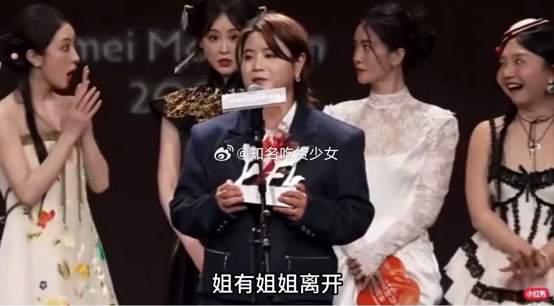 乘风2026初舞台赛制乘风2026初舞台就有淘汰 可以可以乘风2026一下来了3