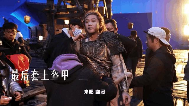 邓超 幽闭了扇一巴掌就好了超哥拍赤发鬼遇幽闭，发麻仍坚持，扇耳光缓解，不服输还暖
