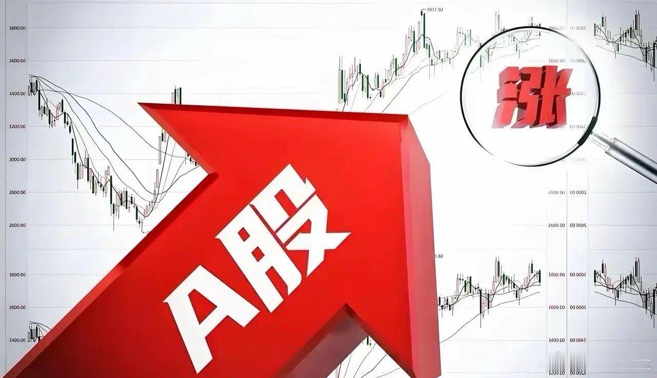 明日或具备涨停潜力标的精选不作为投资推荐！请慎入！1. 南大光电(300346)