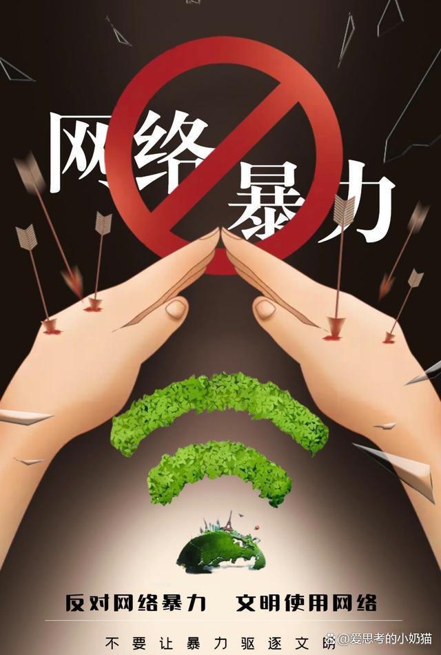 一是不了农村情况的人。他们对农民过往为国家革命和建设各项事业，曾作出过艰苦付出和