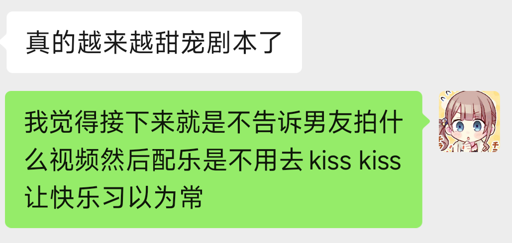 怎么没看见猫狗拍重庆落地签啊我的爱丫爱丫没时差 