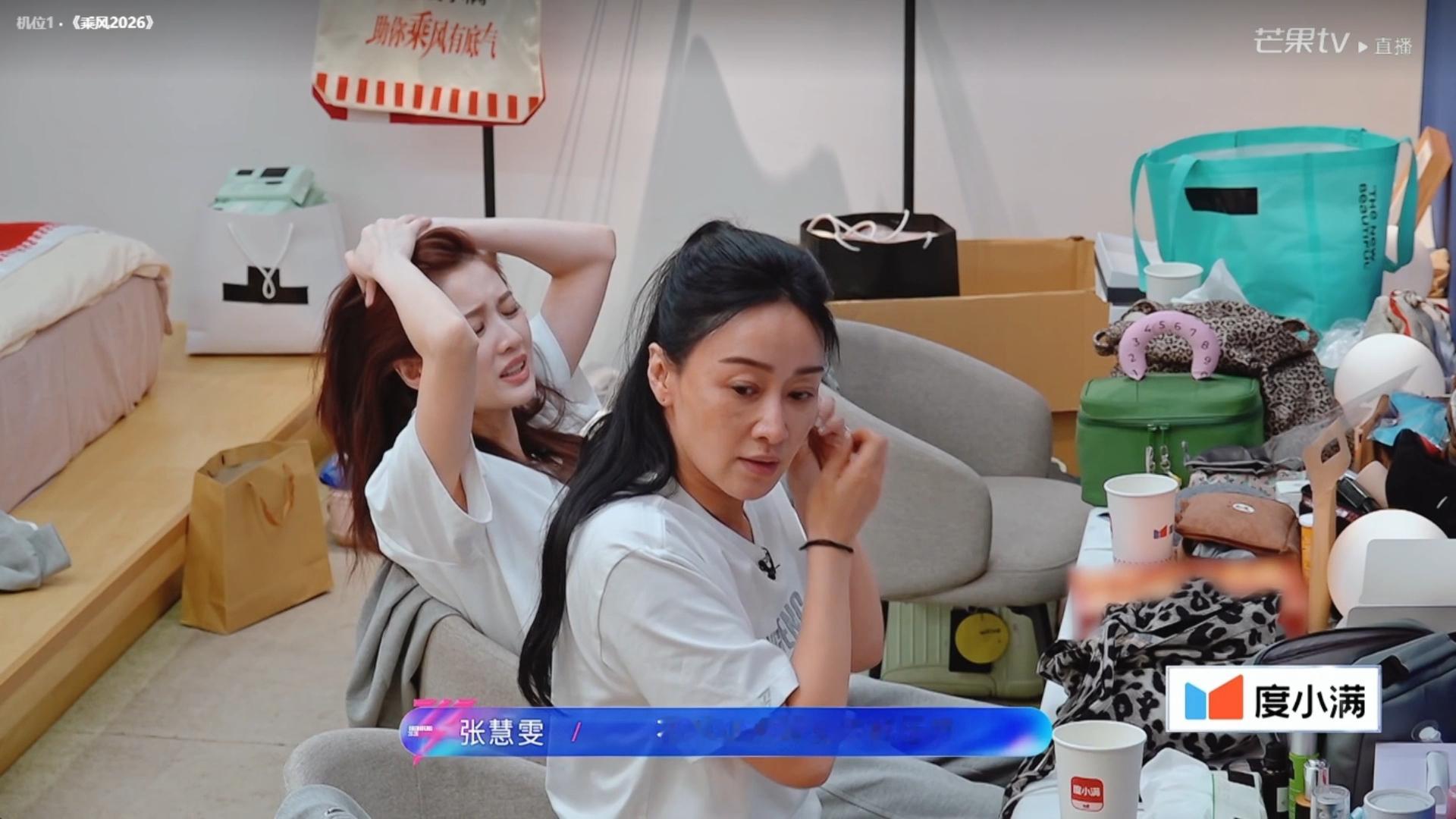 赵子琪回应被指茶言茶语赵子琪在发布会回应被指茶言茶语，姐姐肯定也是不知道情况呀，