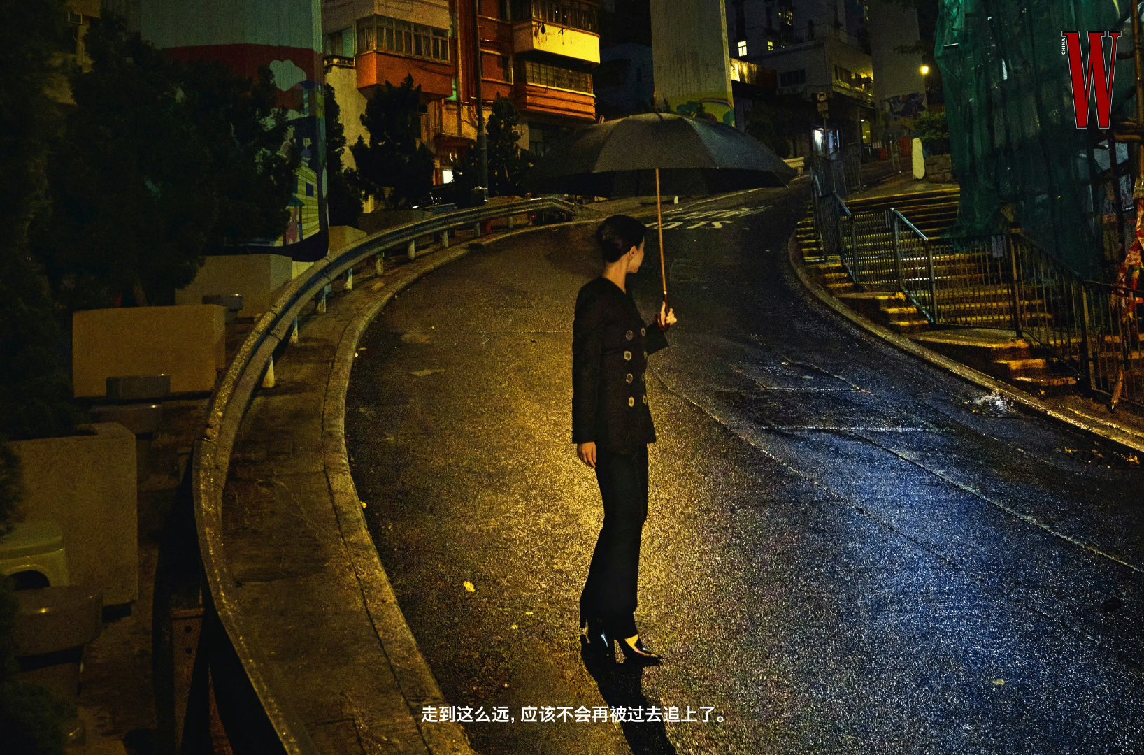 刘亦菲雨夜撑伞啊啊啊啊啊啊啊好攻 