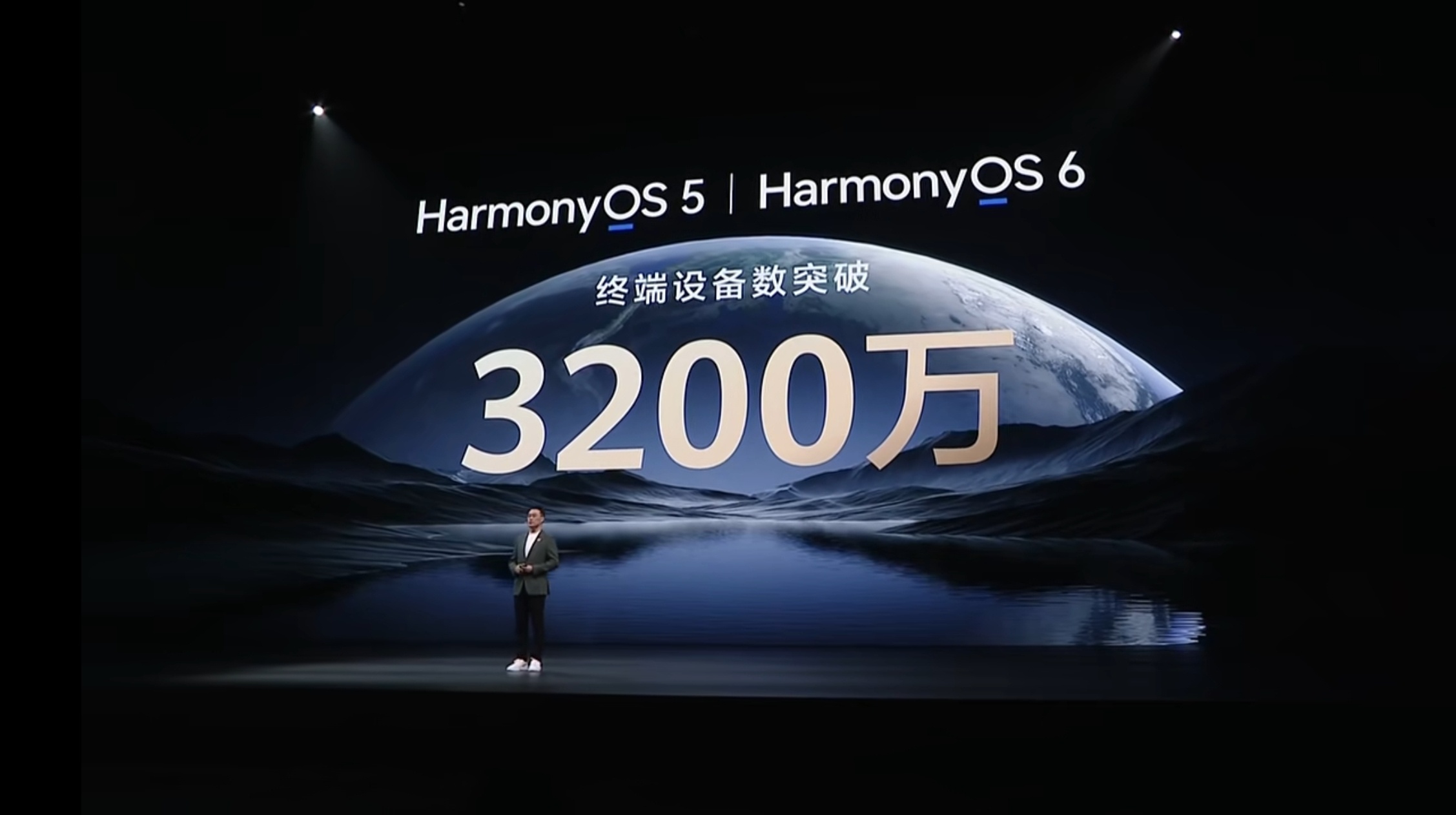 我记得鸿蒙装机量距离三千万台还没有几天吧？这就又多了两百万台，增长速度杠杠的，n