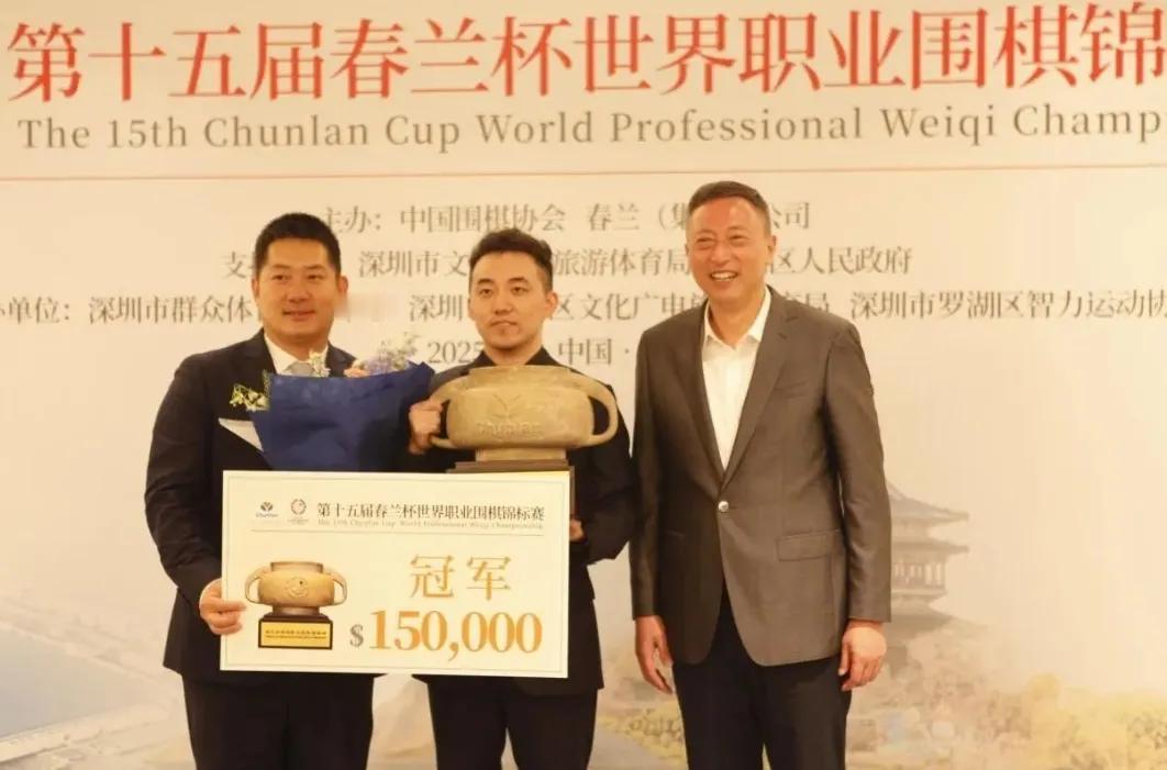 串烧韩国前三~夺世冠含金量够足
15年初心不改~楷文夺冠实至名归



重大喜讯