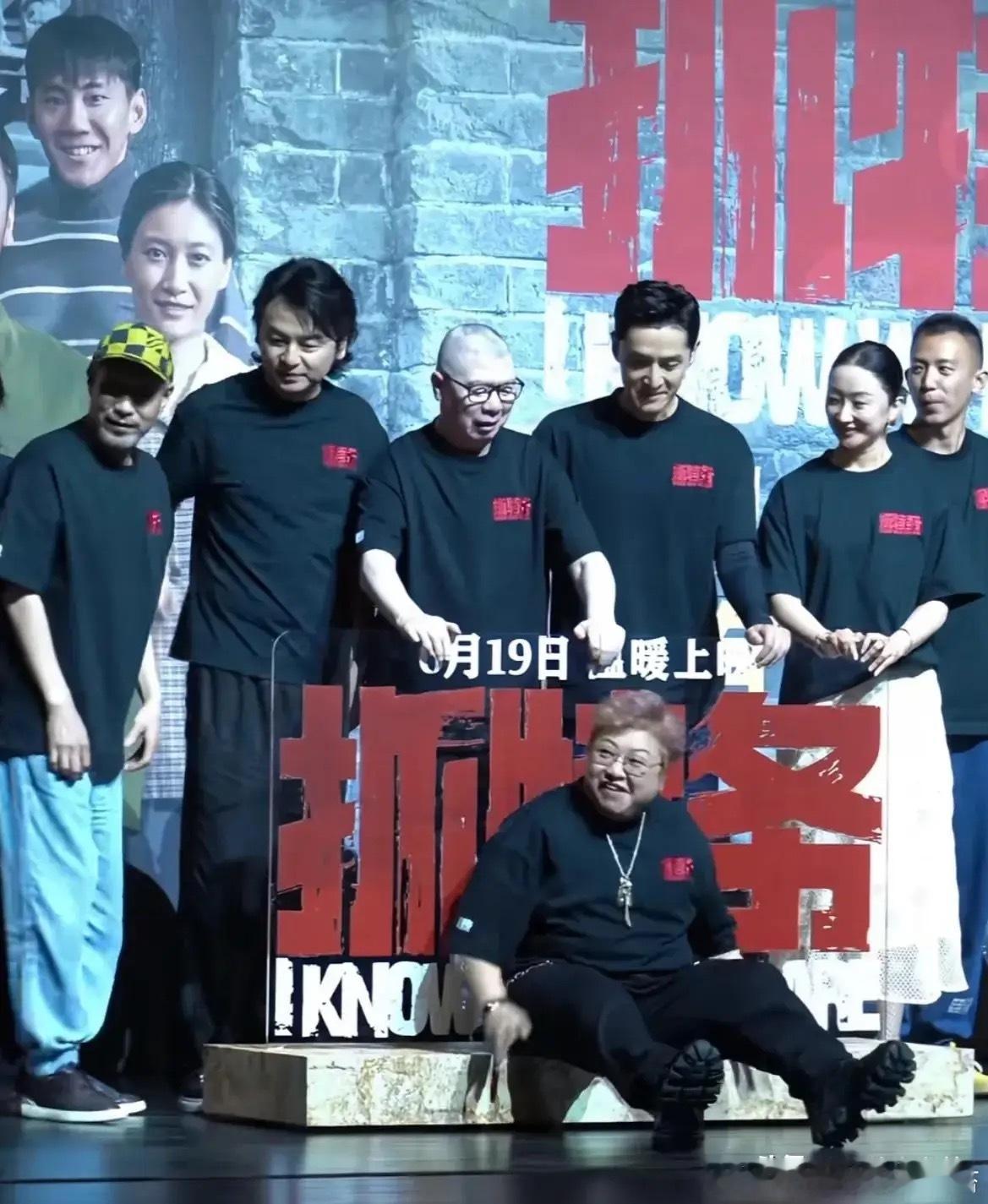 韩红 电影抓特务韩红 走个面儿 说到底，观众不是垃圾。观众从来都不是垃圾。观众只
