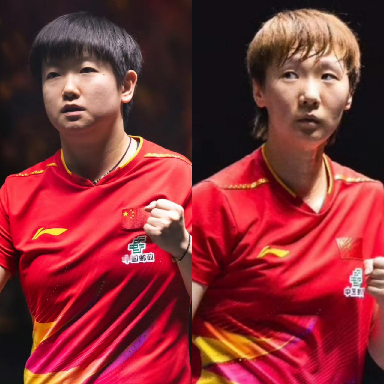 女单决赛对阵出炉！

孙颖莎🇨🇳
王曼昱🇨🇳

国乒提前锁定女单冠军！