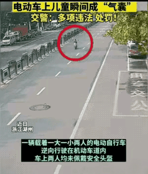 不明白骑车车女子，为什么要这样行驶？本来他走右边走的好好的，他不一直往走右边，要