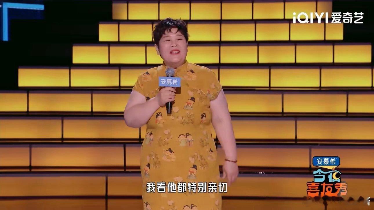 黄晓明房主任到底谁大真的是戳到我笑点了这波各论各的辈分直接笑不活了 这辈分算法太