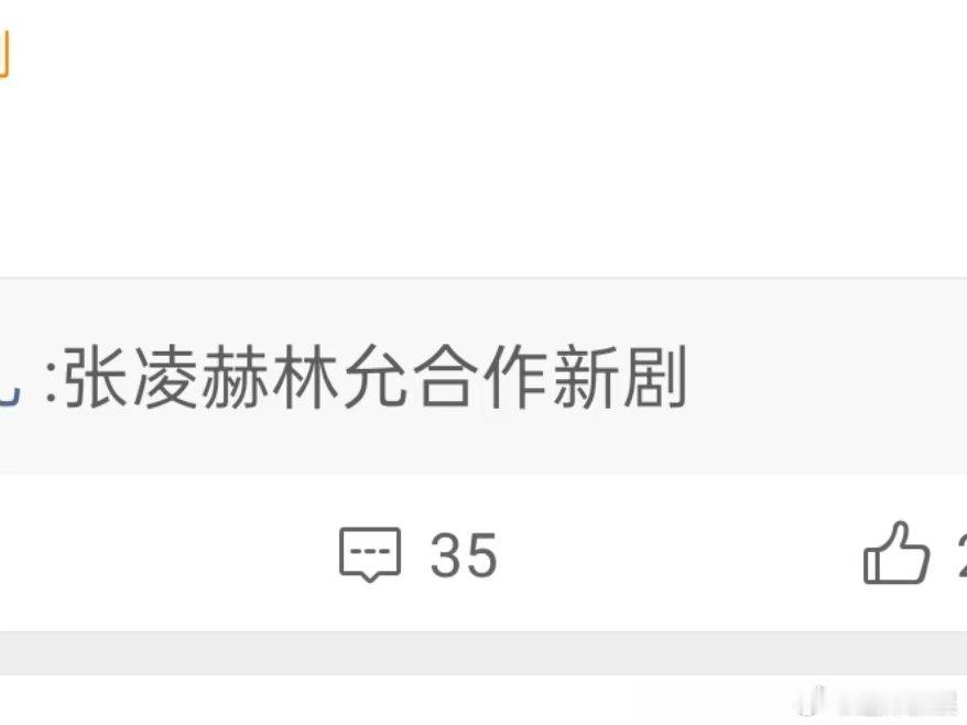 刘耀文翻厕所窗户躲私生刘耀文为躲私生被逼没招了刘耀文为躲私生被逼没招了，。。。。