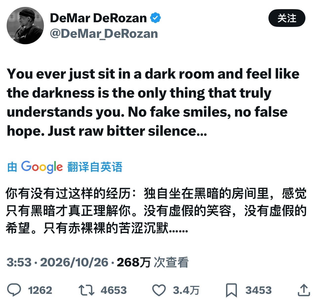 ？什么情况 ​​​