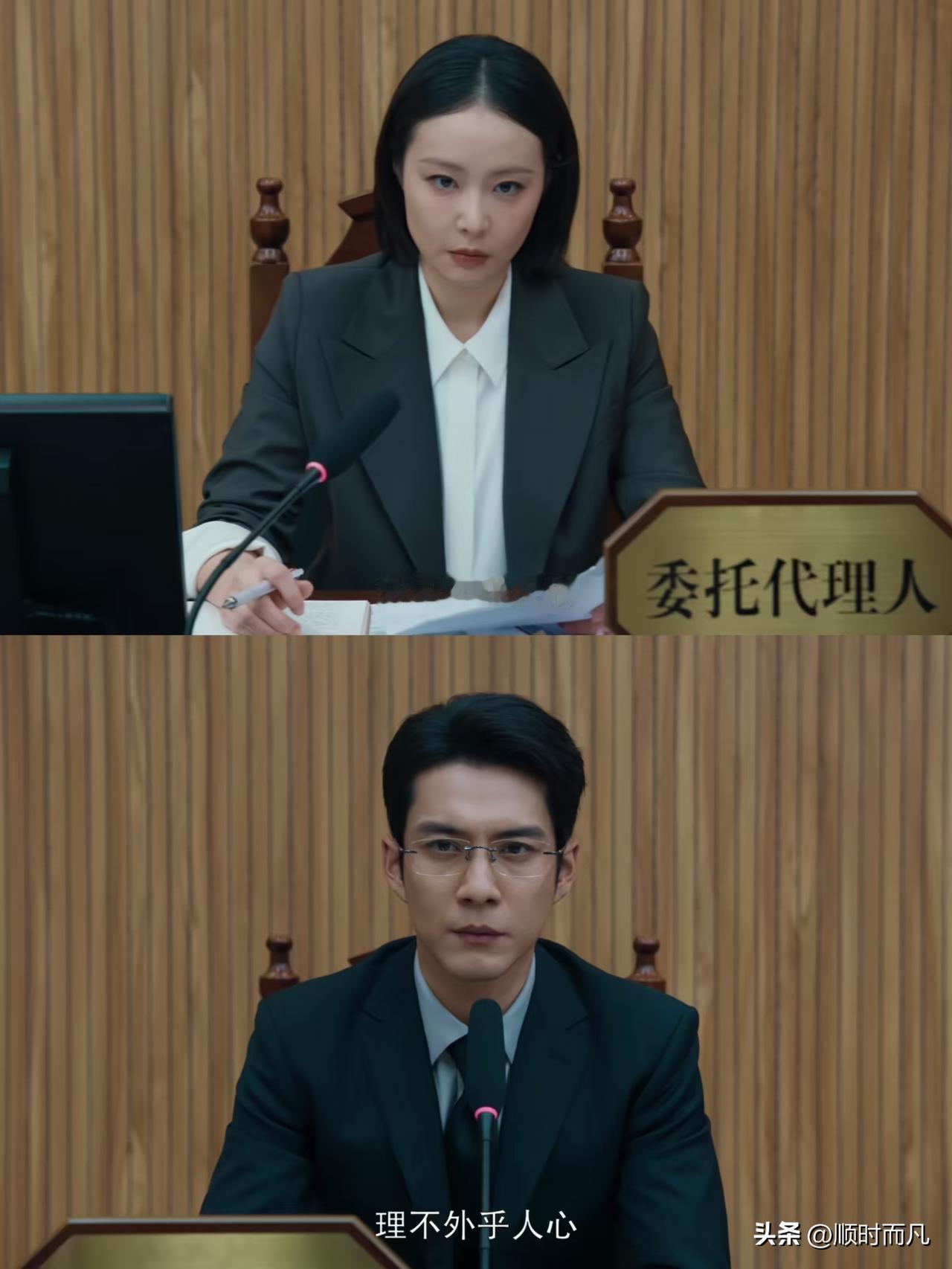 高叶也不好使了，《蒸蒸日上》估计要凉，有两点问题很严重，可能导演不知道：首先，韩
