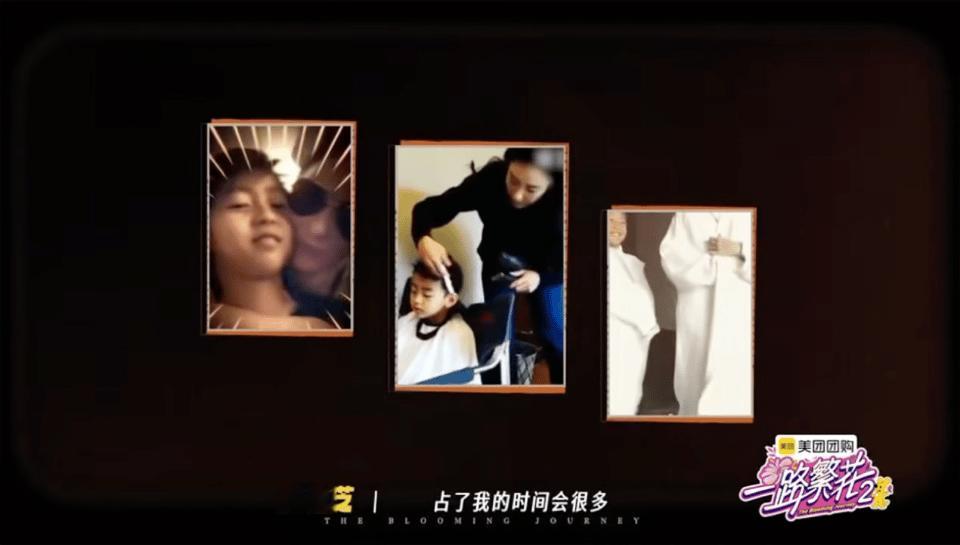 内娱平均年龄最大的影后团要出发了 从草原到山川，刘晓庆感慨人生歇脚，何赛飞被眼神