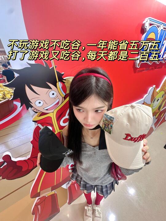 🏴‍☠️ 大家一起支持草帽一伙吧^ ^