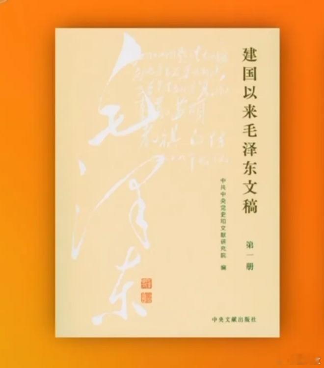 23年文稿压缩版，更适合快捷保存阅读 ​​​