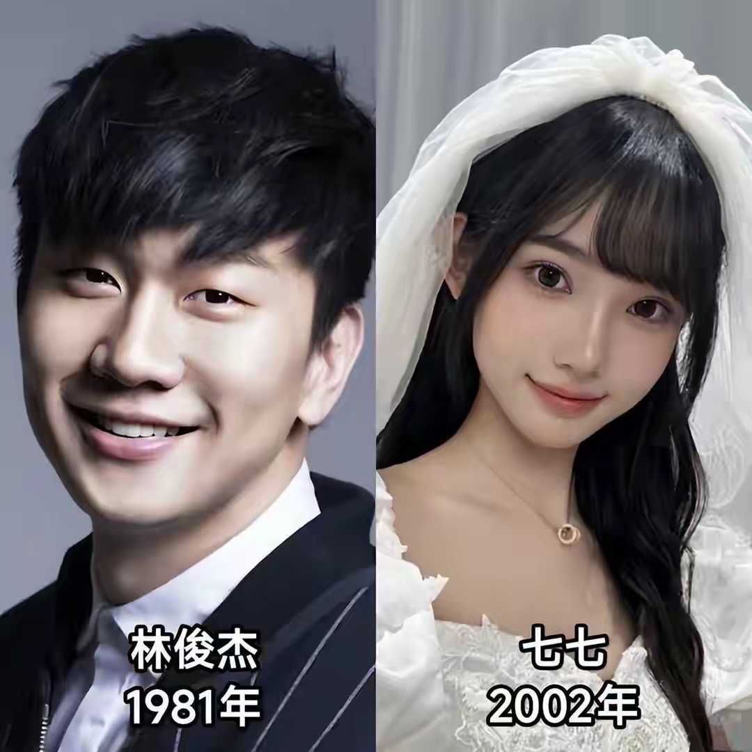 粉丝要求林俊杰道歉隐瞒恋情引导粉丝反黑后低调官宣，跨年夜回应避核心争议，粉丝执着