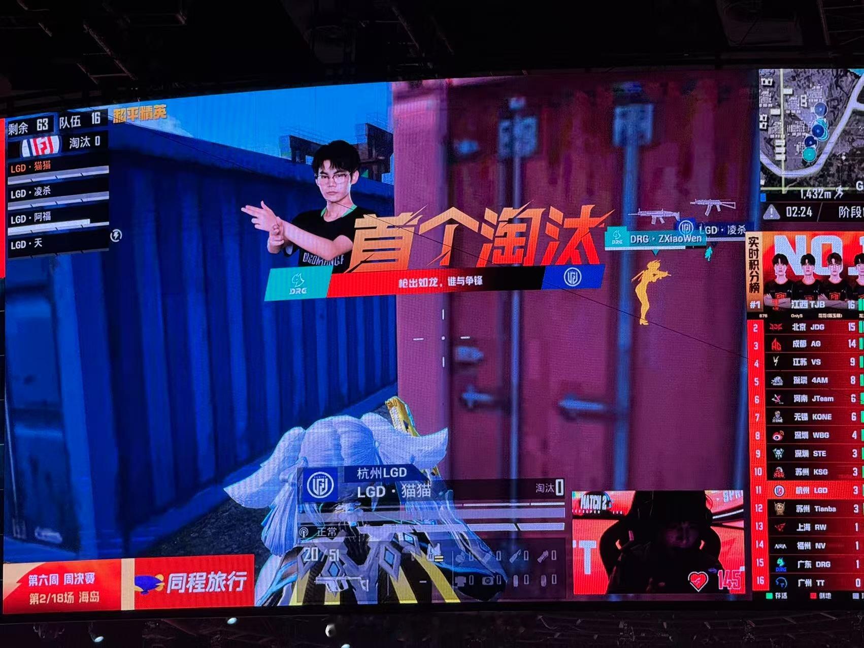 Suk联赛2000淘汰 大魔王Suk联赛2000淘汰成就get，用一场场精准射击