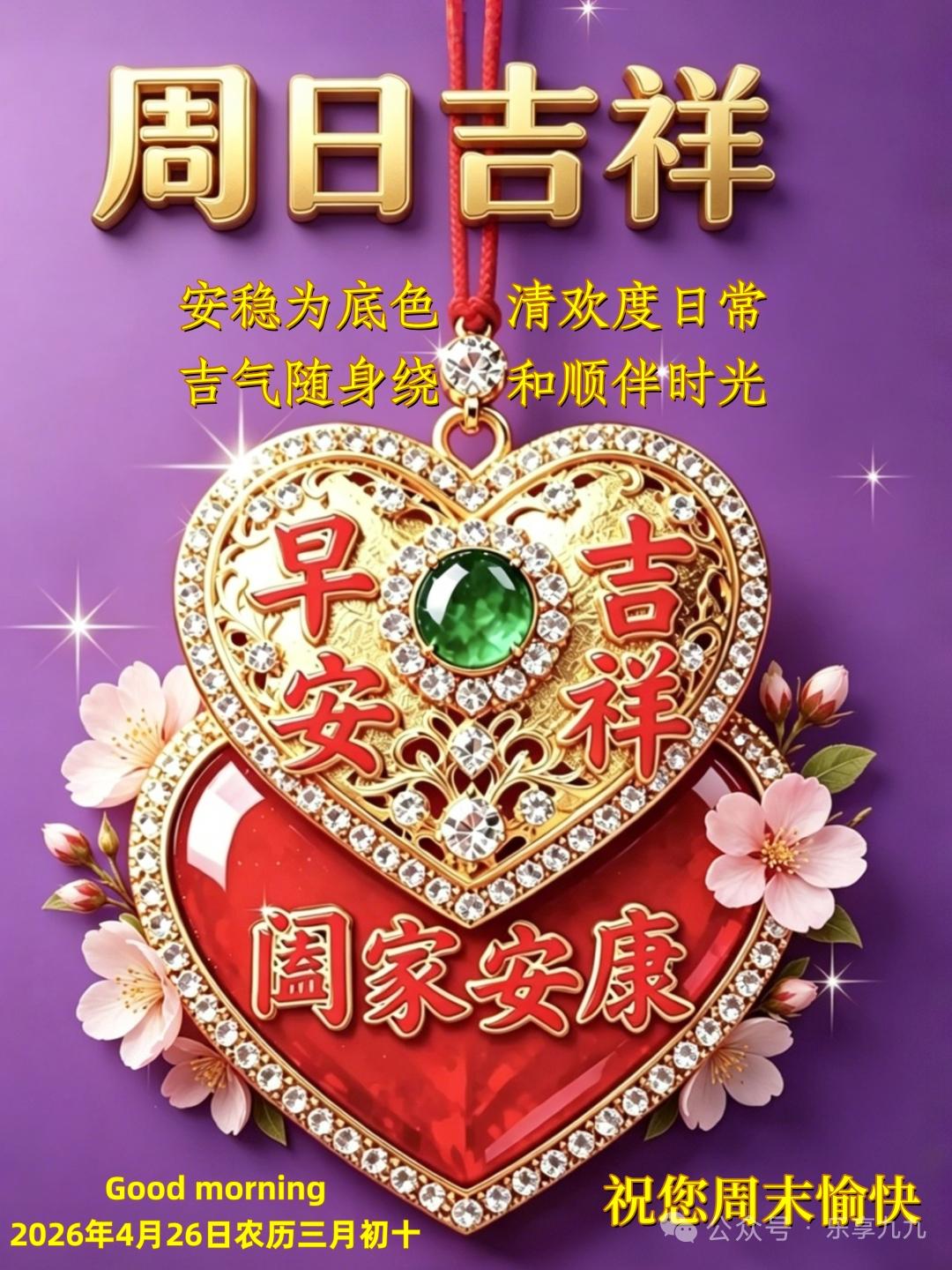 如何看待手机成本升高現在什么东西都在涨价，手机成本升高也是正常的！