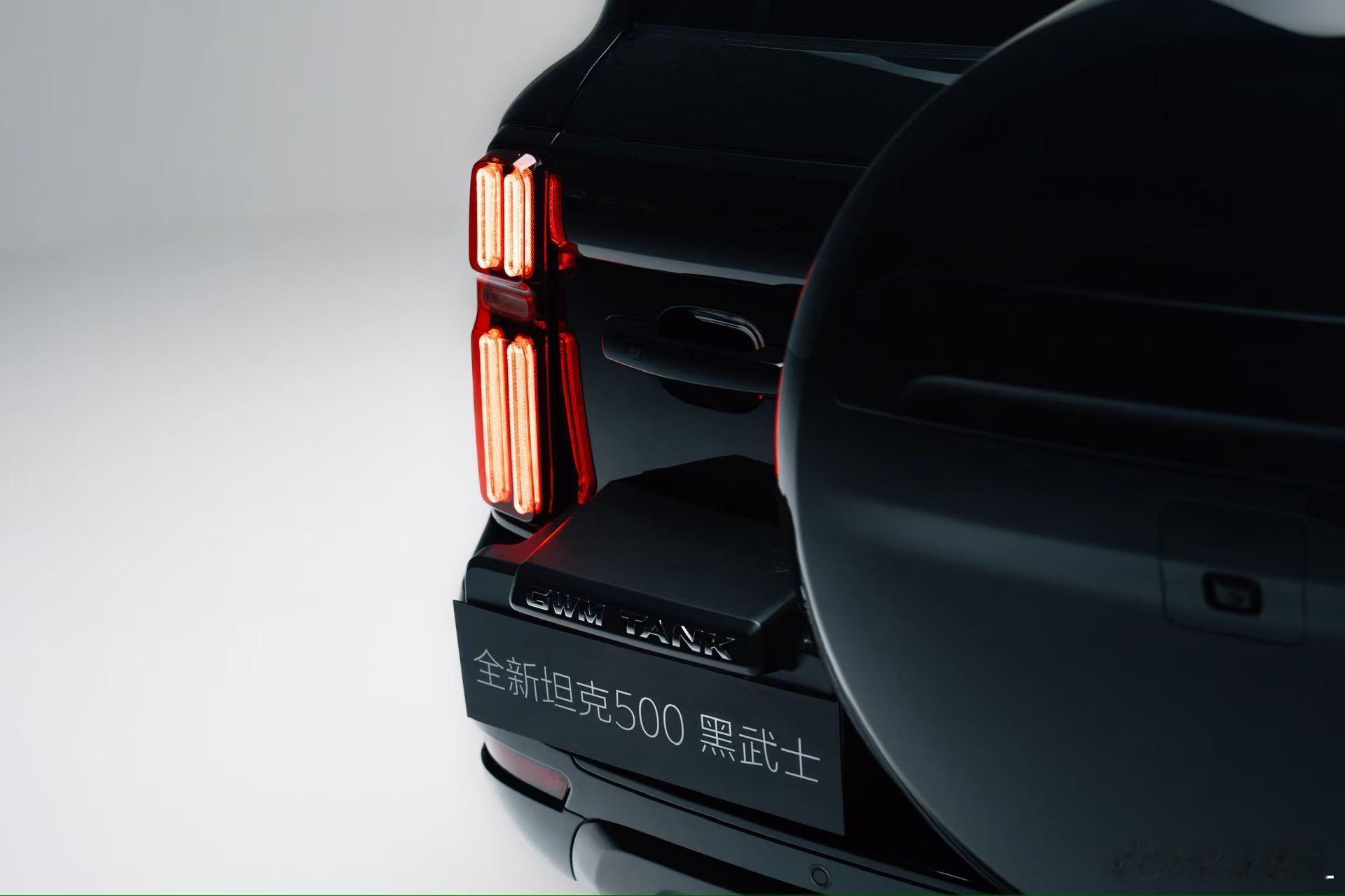 坦克500终于出黑武士版本了！早就该这么出了，瞬间年轻十岁，帅多了！