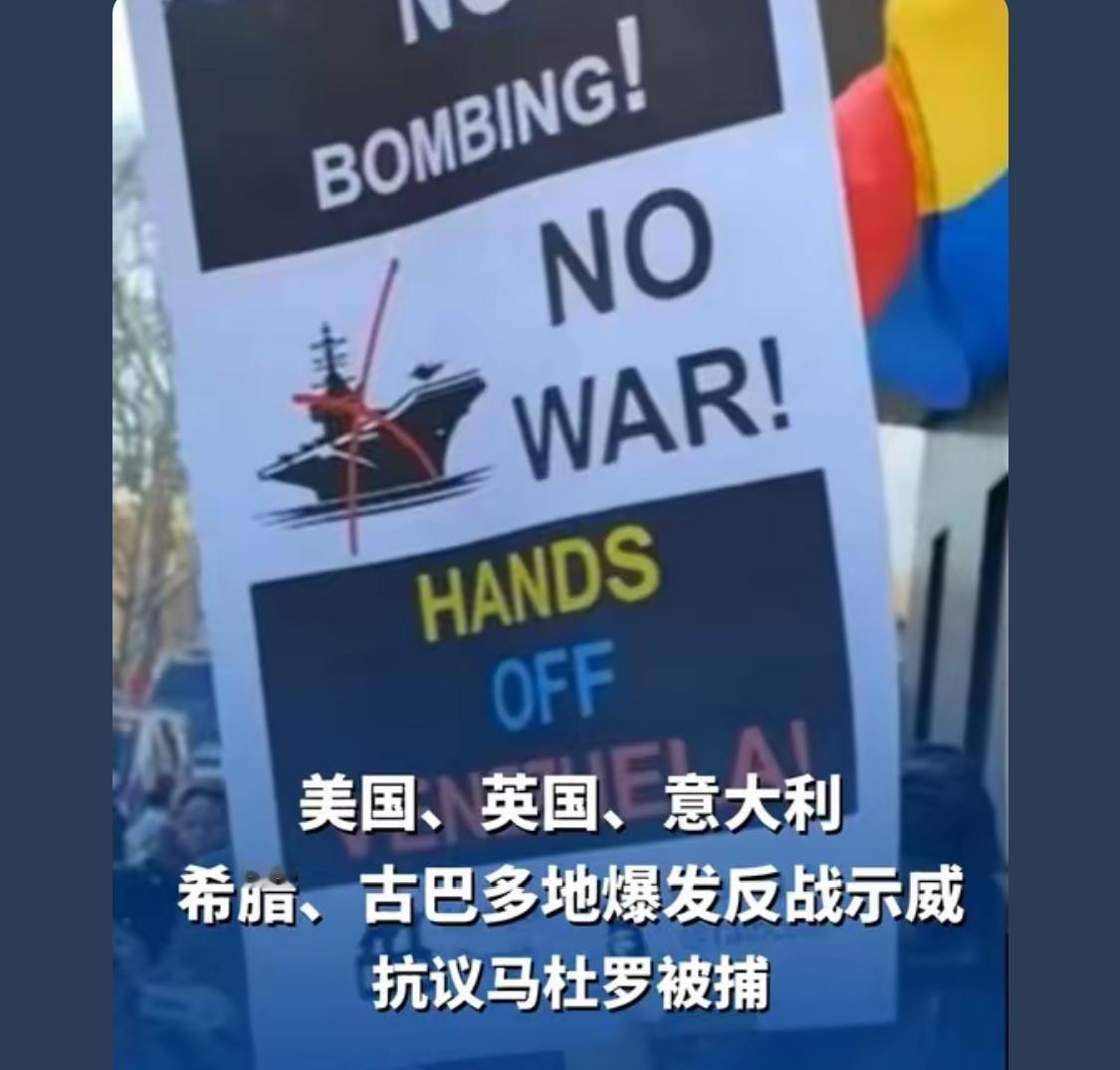 委内瑞拉有大量的石油，平时的经济往来可以用人民币，美元贬值人民币在全球升值，甚至