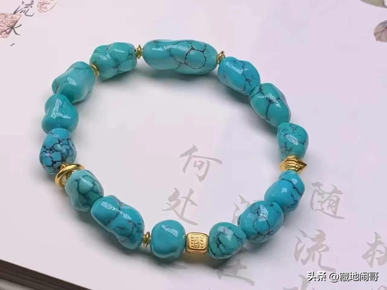 原矿高瓷精品玉化随形手串，高瓷高色，体型圆润饱满，尺寸10左右，重22克！
