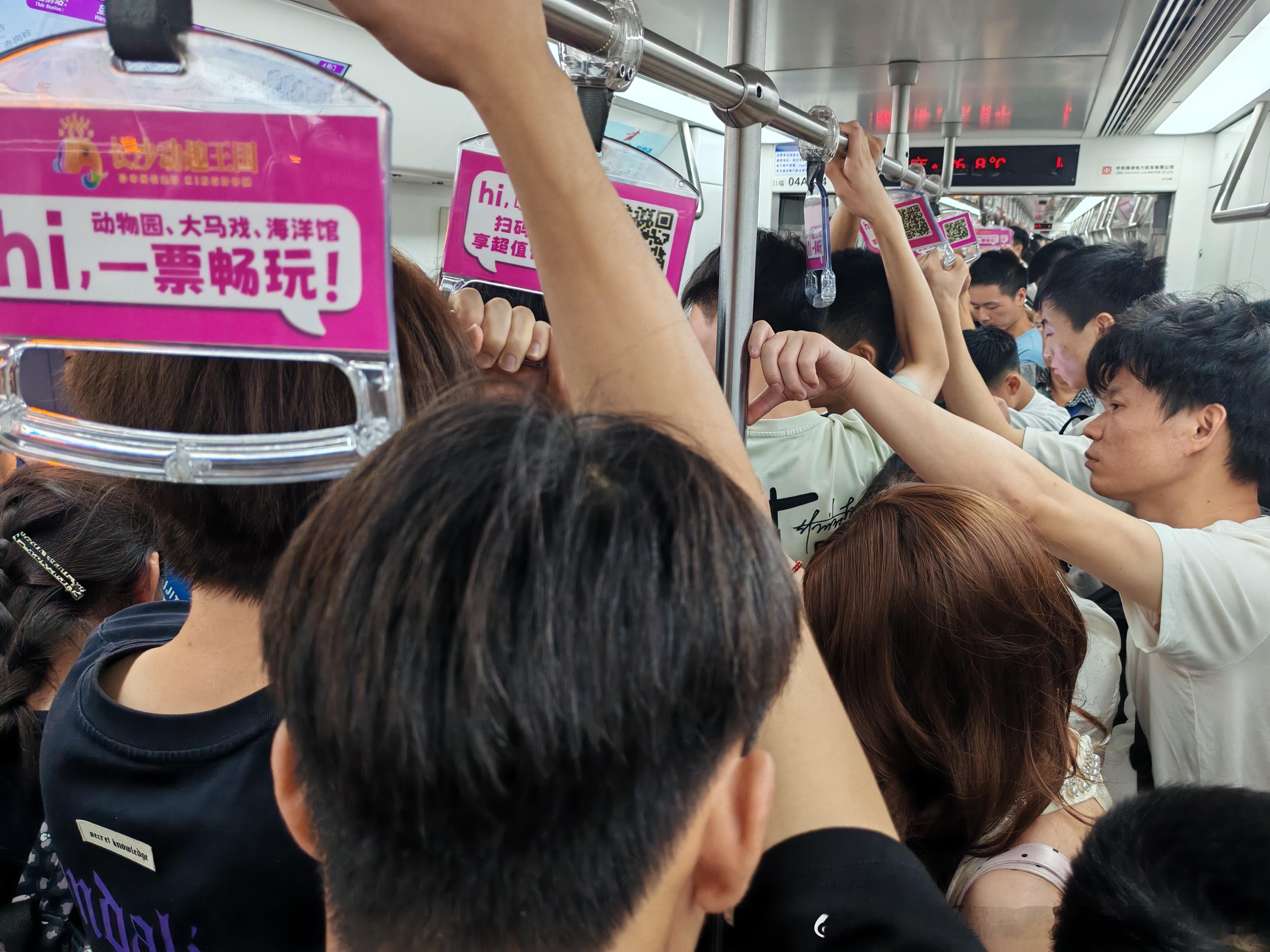 长沙地铁 网友，2026年7月9日，周四，18点50分，长沙地铁4号线罐子岭方向