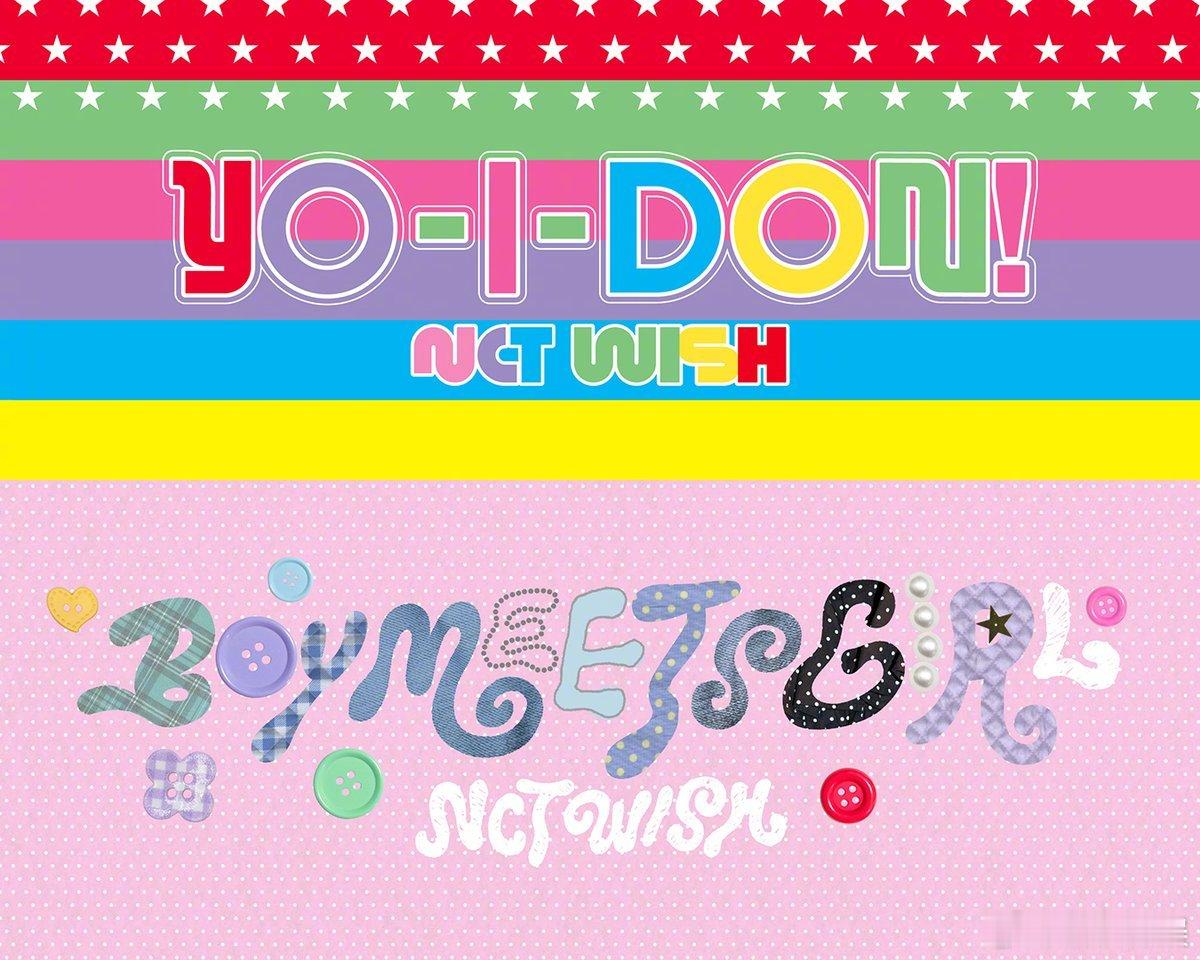 NCTWISH日本单曲NCT_WISH NCT WISH日本单曲《YO-I-DO