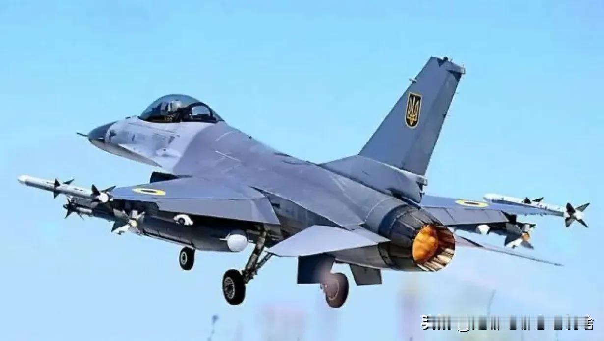 《华尔街日报》：乌克兰因美国限制击落自己的 F-16

《华尔街日报》援引消息人