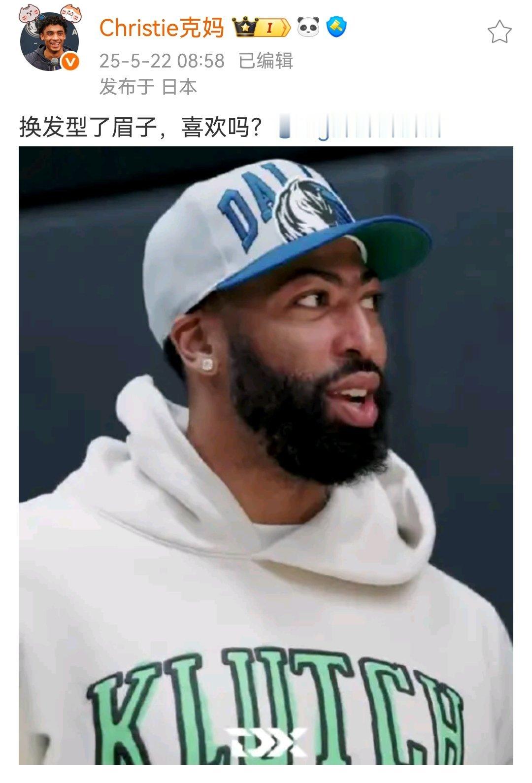 请停止这种艾特我的行为不要疯狂的试探我我是一个绝情的男人，说忘就忘 ​​​