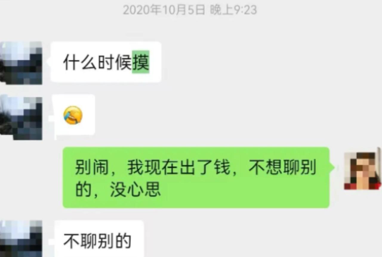 必须严惩！湖北武汉曝出一桩令人愤怒的案件，女子因纠纷报案后，派出所副所长竟以办案