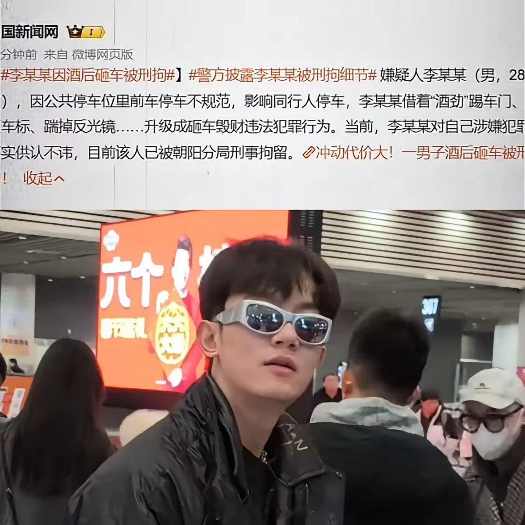 果然黄子韬那句不要什么人都往我这塞的含金量还在上升啊！ 