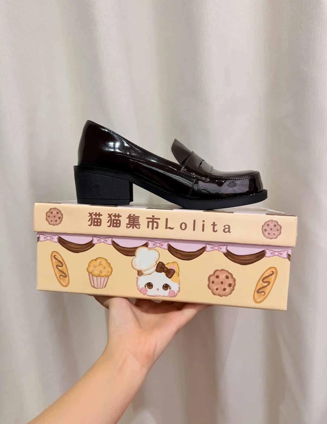 版型这一块的
原创设计 鞋控