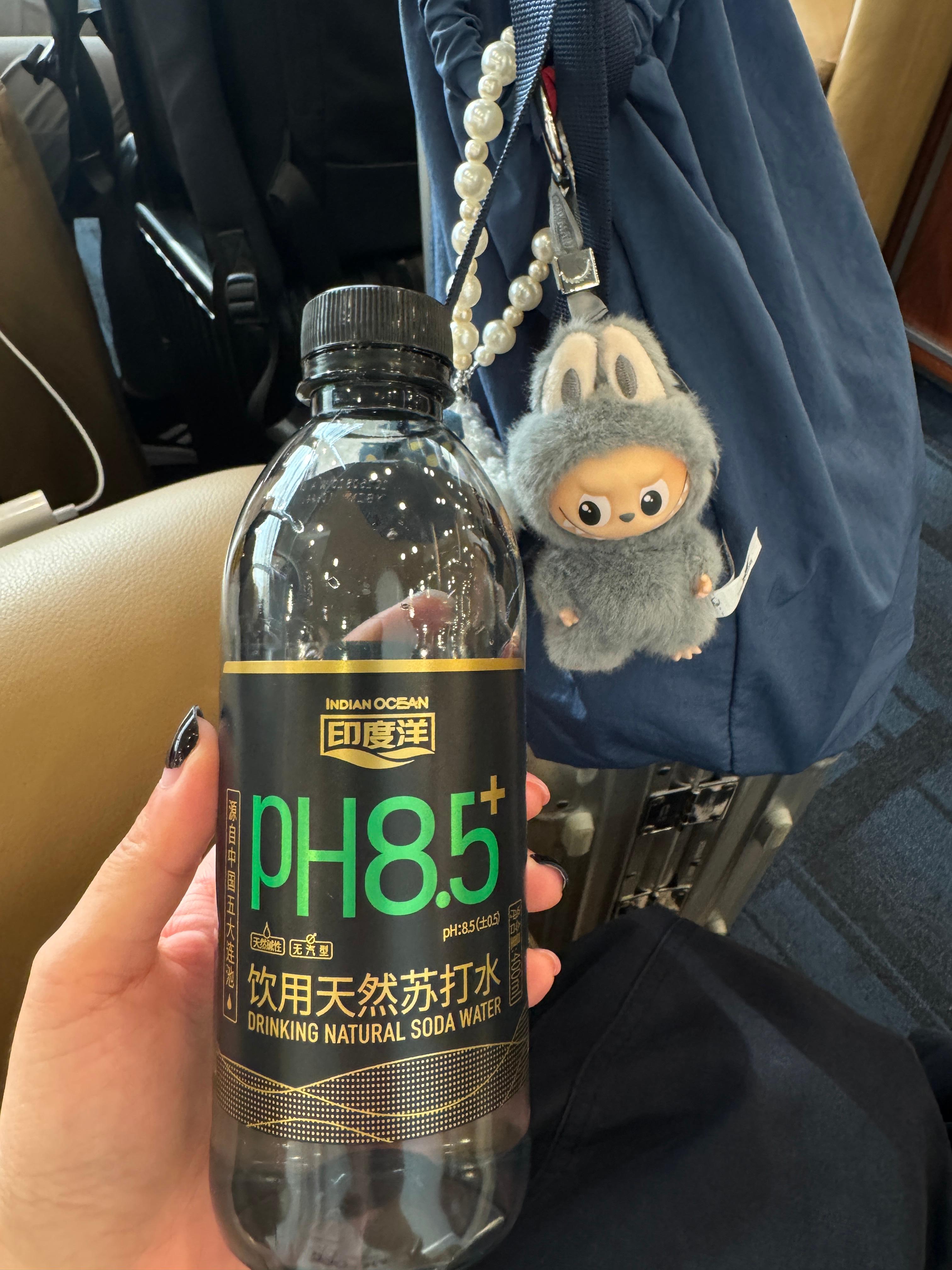 来自五大连池的天然苏打水 还挺丝滑  ​​​