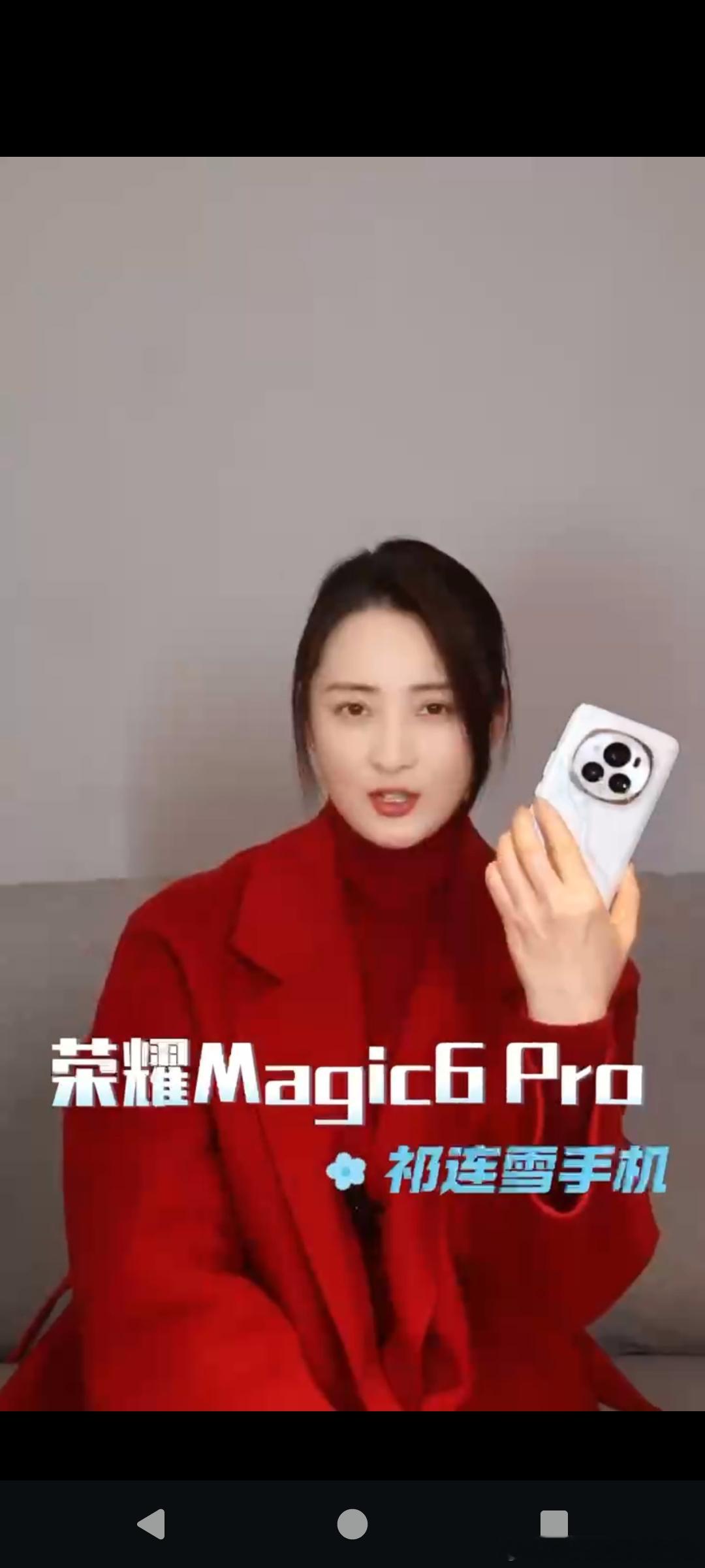 #48岁的蒋勤勤#当48岁的蒋勤勤用上了耀耀的任意门，岂不是可以穿梭在各个自己曾