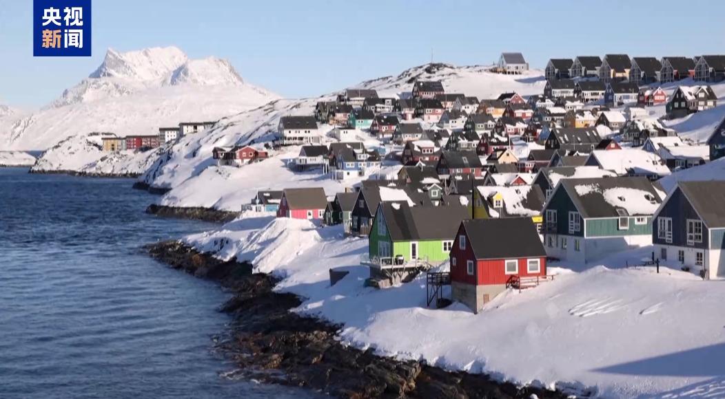 委内瑞拉还没搞定，特朗普盯上新目标，欧盟和北约成了笑话

抓完马杜罗，特朗普继续