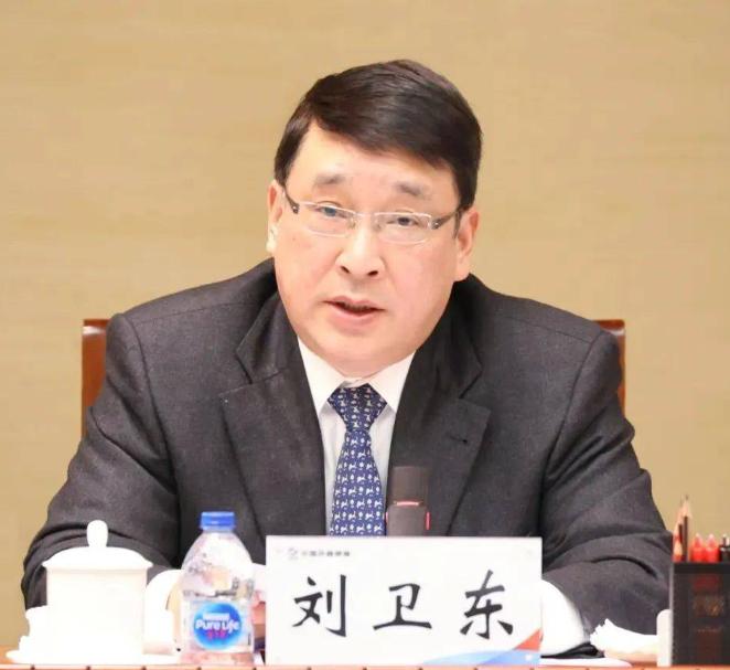 千刀万剐不足以解恨！
刘卫东案引发大反响不意外！


刘卫东被查，
引发了社会的