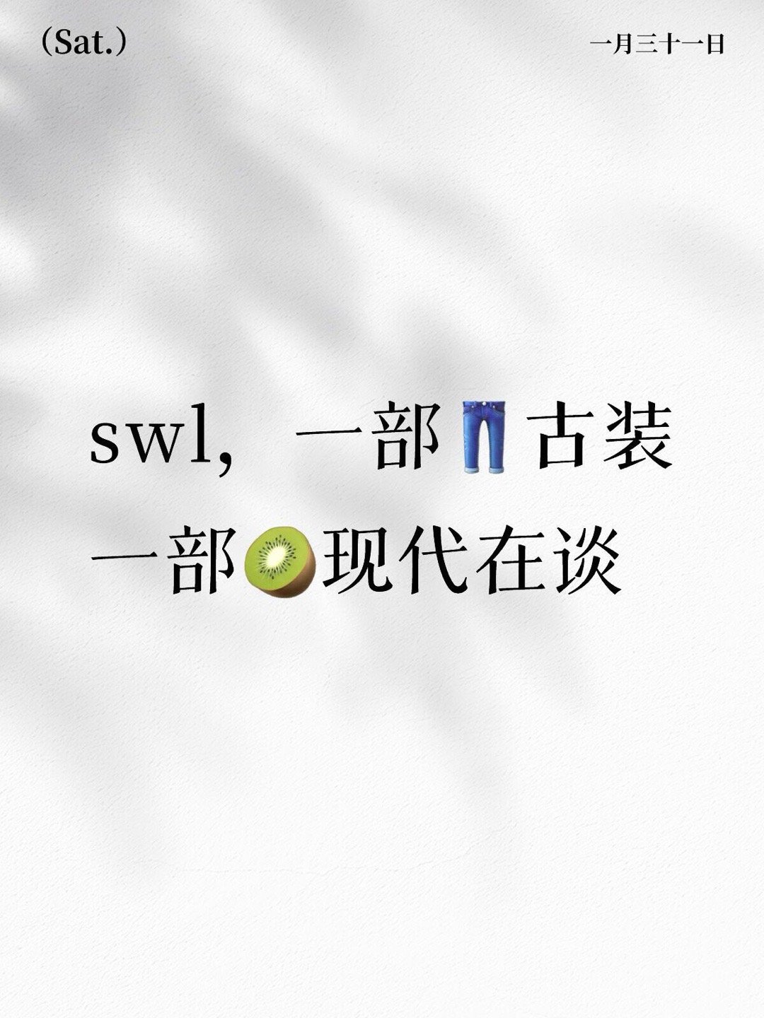 宋威龙影视🍉宋威龙｜ 