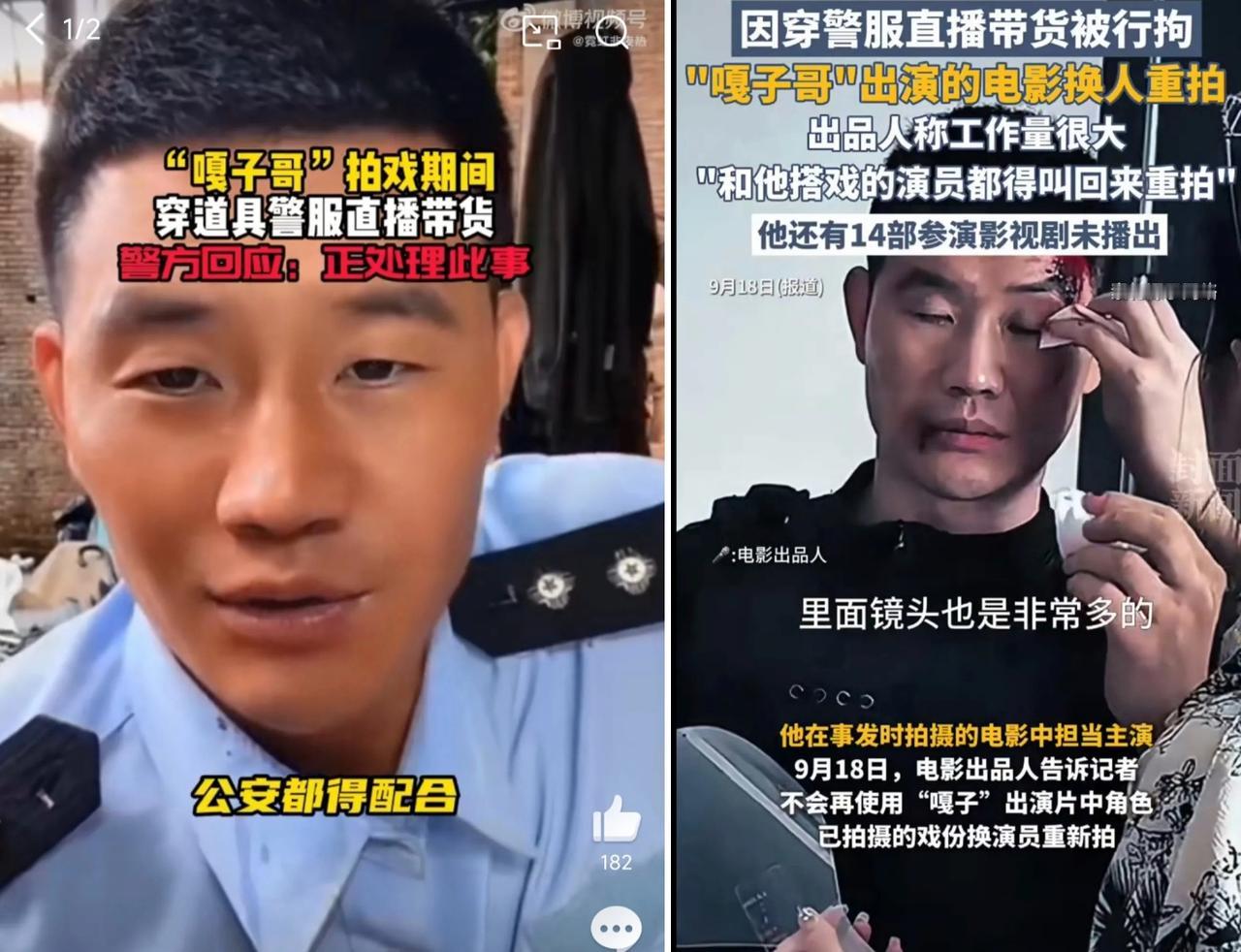 终于知道嘎子为啥这么膨胀了！因为他真的有14部剧待播

唉，我今天总算是琢磨明白