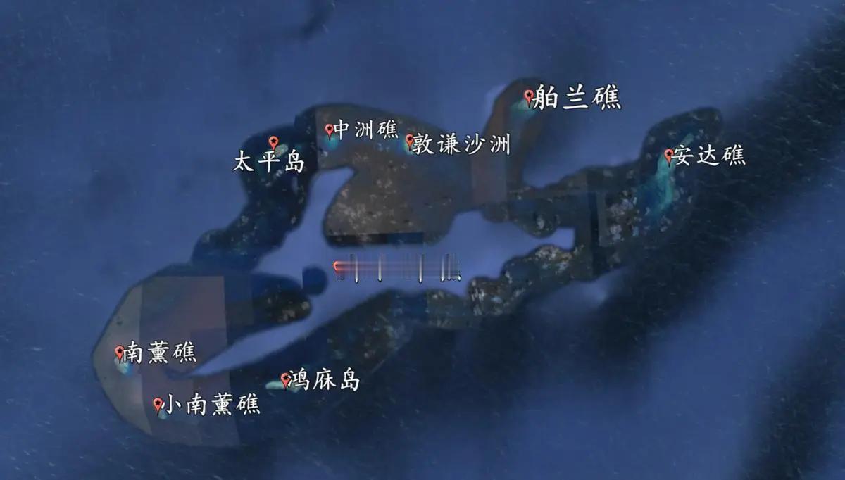 南熏礁位于郑和群礁西南端，在鸿庥岛西方，是中国固有领土。原由两块礁体组成的暗礁。