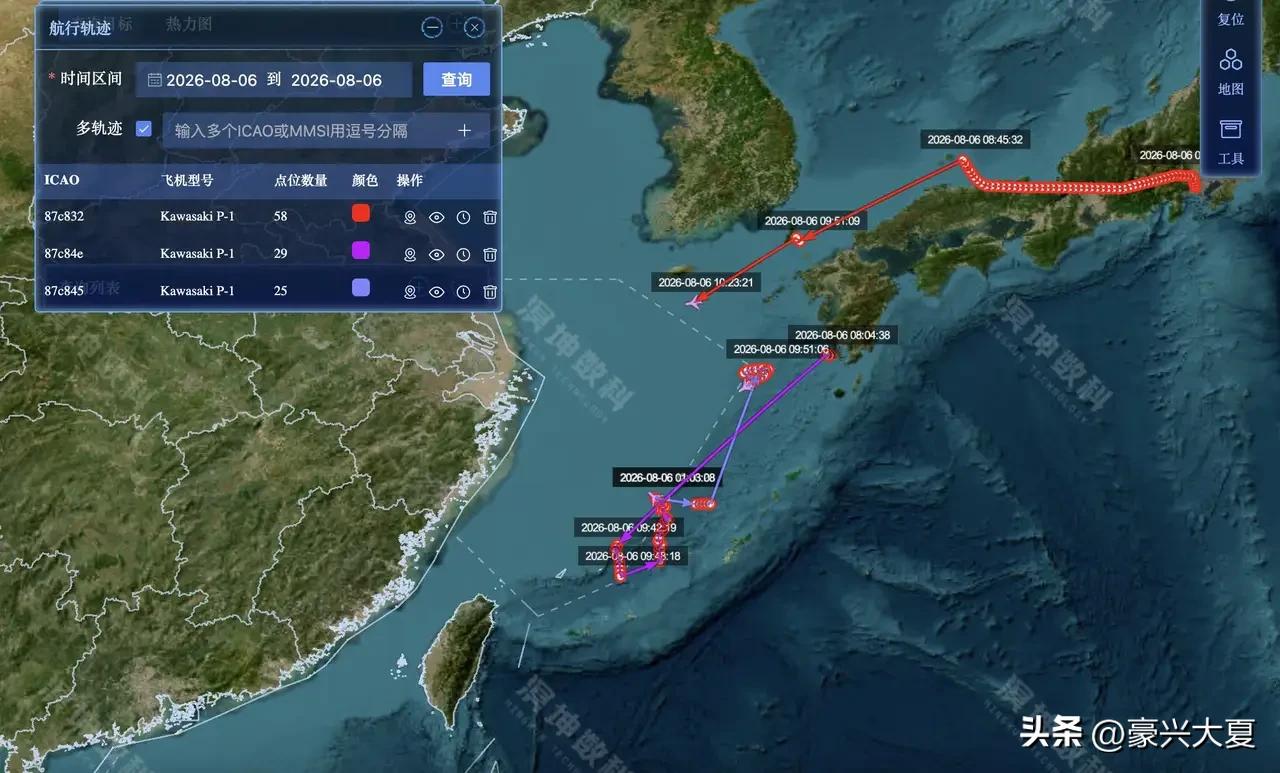 日本自卫队突然出动重兵侦察机抵近东海，就在8月6日，日本突然来了一波非常反常的操